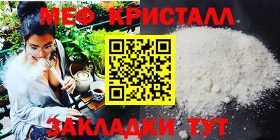 скорость Апрелевка