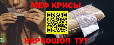 экстази Гатчина