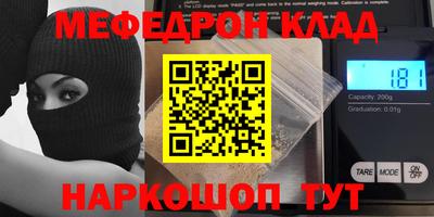 хмурый Гагарин