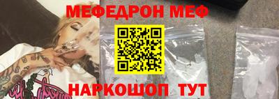 экстази Гатчина
