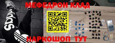 хмурый Гагарин
