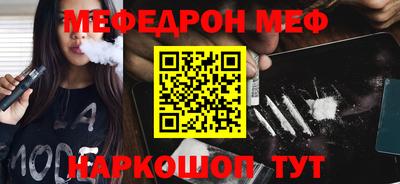 не бодяженный Гусев