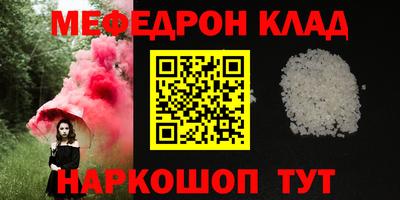 хмурый Гагарин