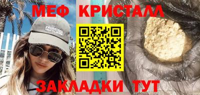 экстази Гатчина