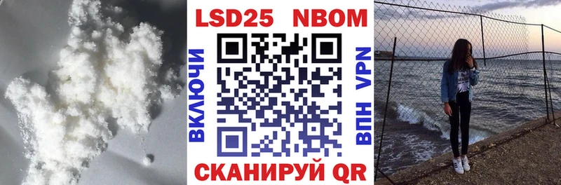 гидра ссылка  где найти наркотики  Дербент  LSD-25 экстази ecstasy 